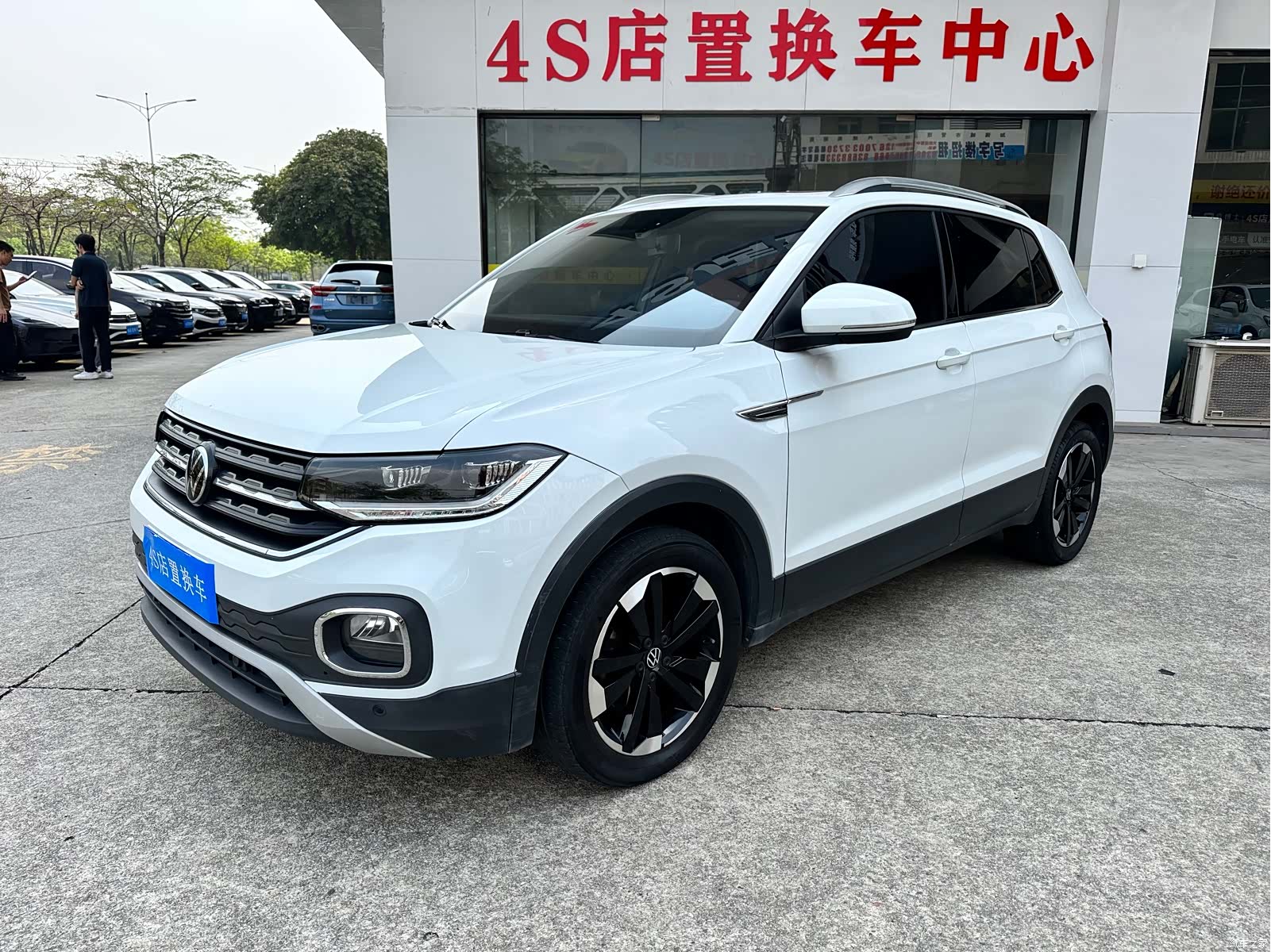 Volkswagen Tacqua, 2023 1