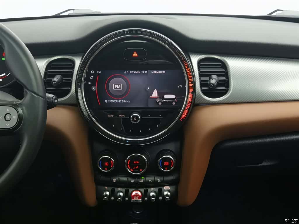 Mini Cooper, 2021 12
