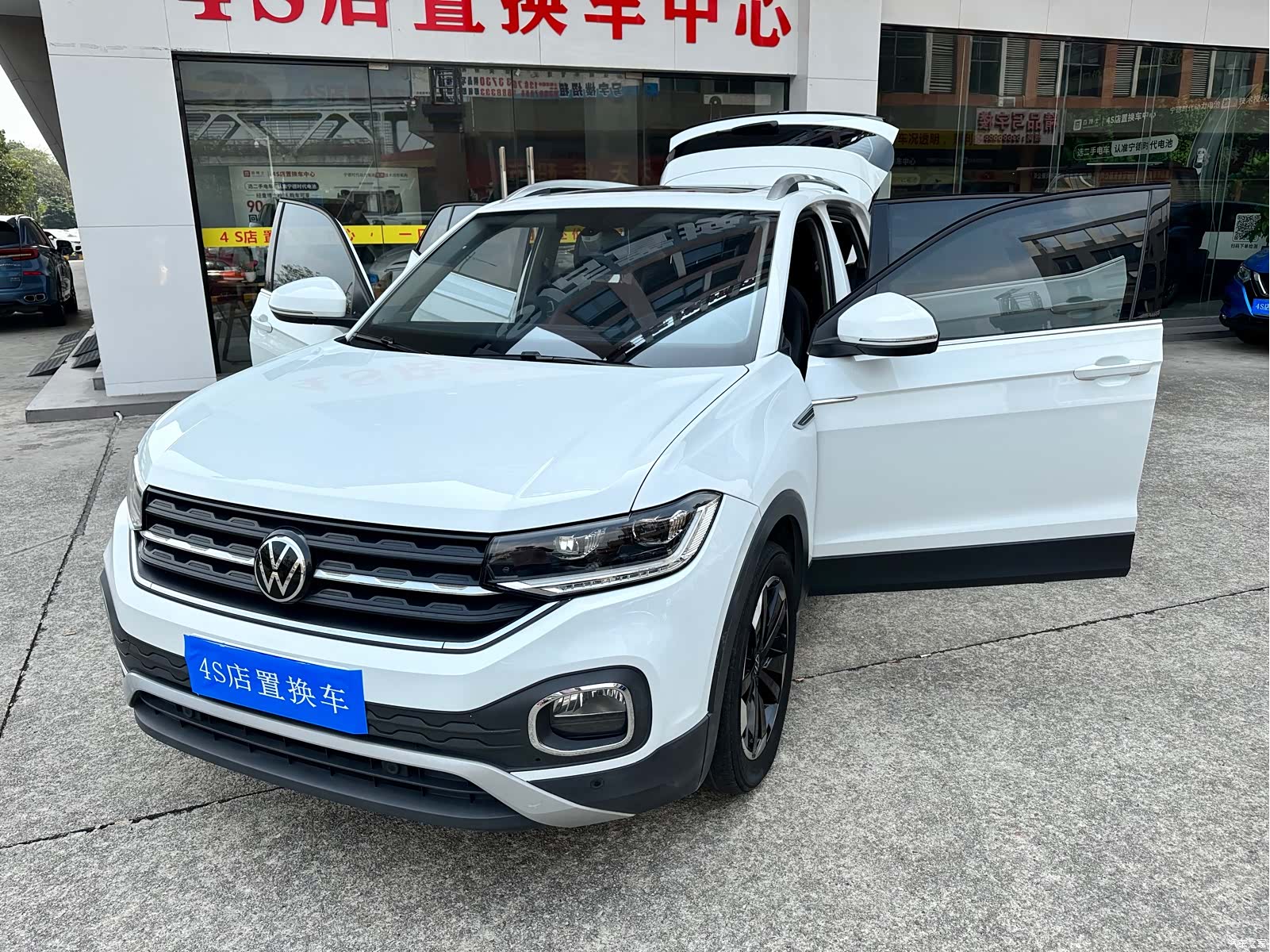 Volkswagen Tacqua, 2023 20