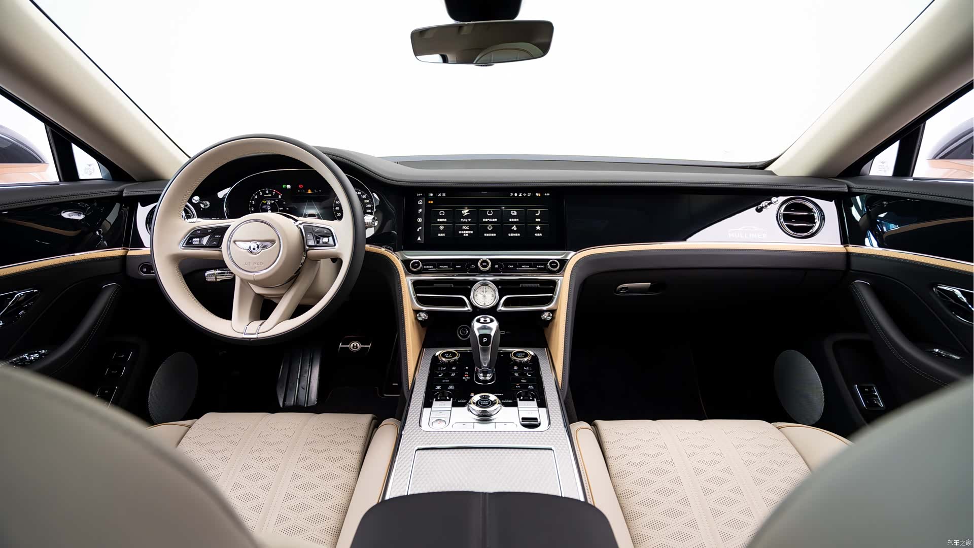 Bentley Flying Spur, 2025 13