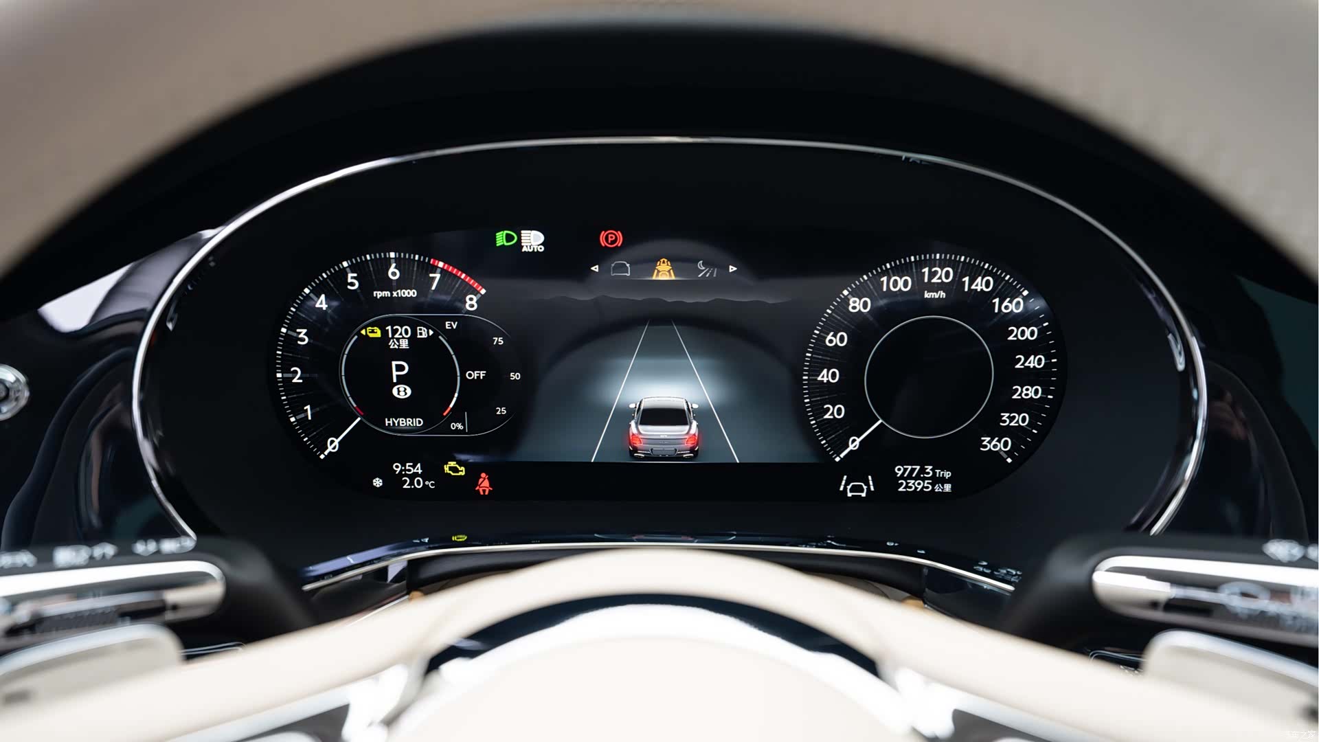 Bentley Flying Spur, 2025 7