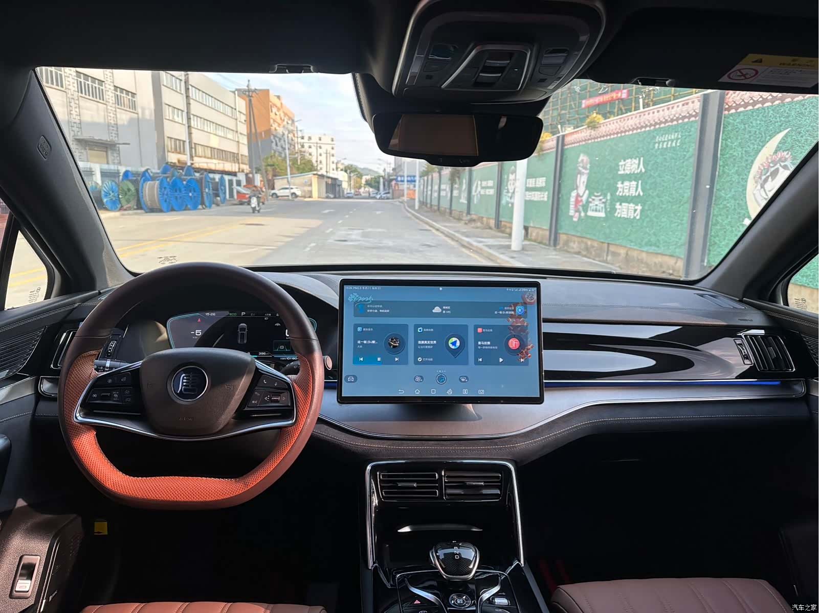 BYD Tang, 2021 6