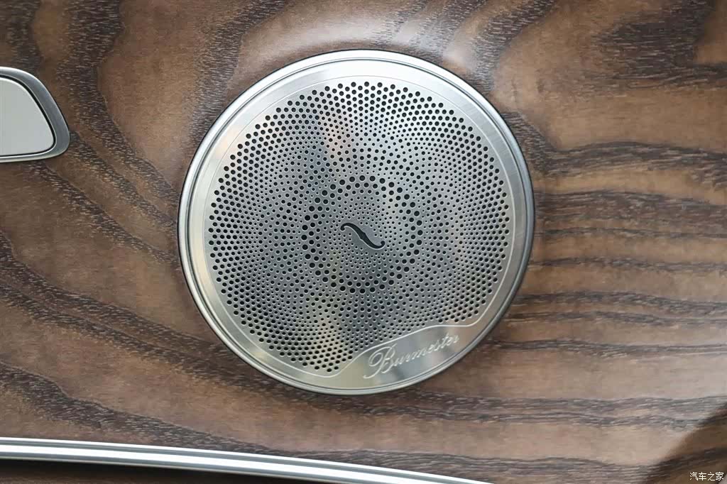 Mercedes-Benz E-Class, 2023 14