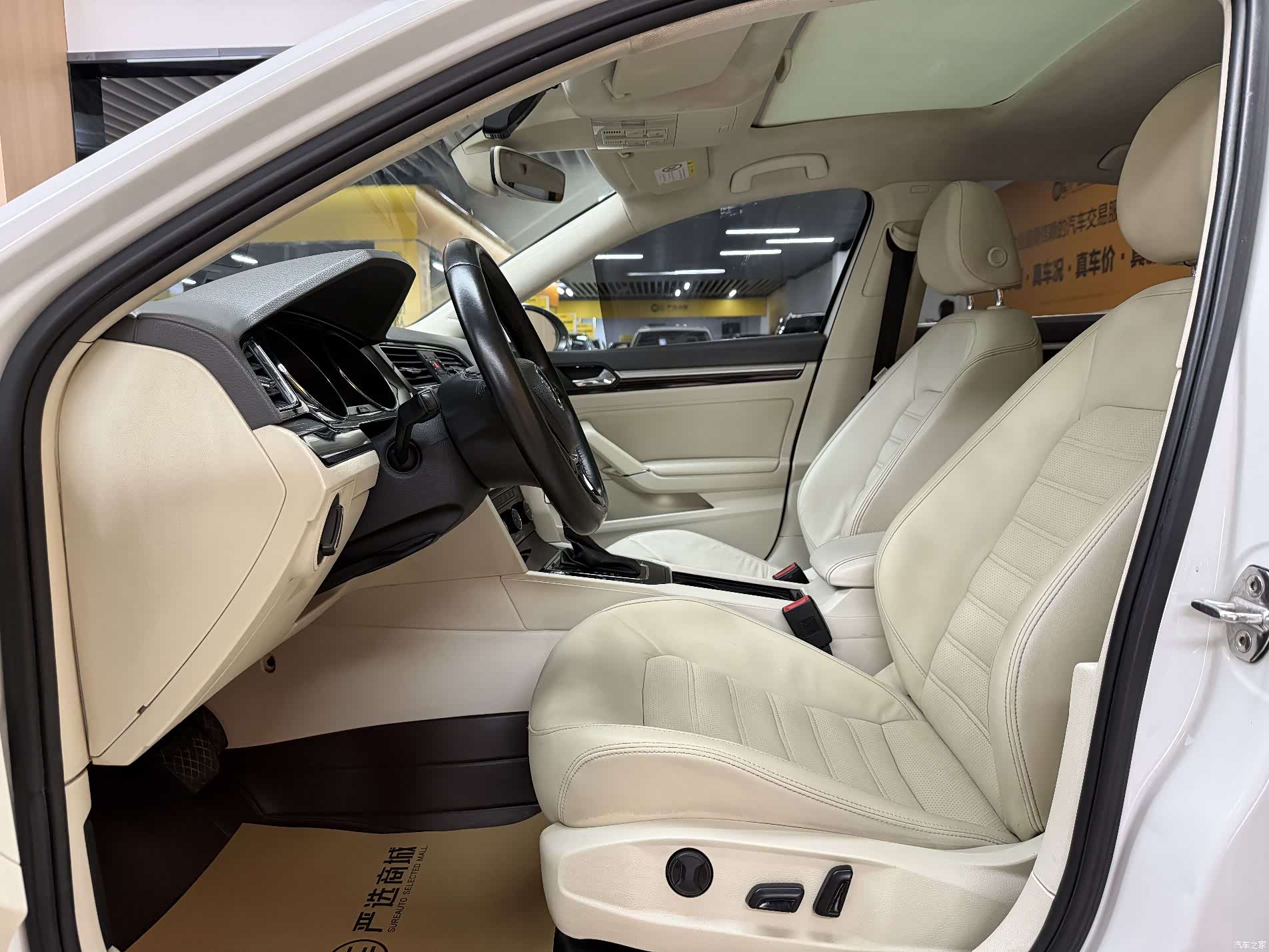 Volkswagen Lamando, 2017 10
