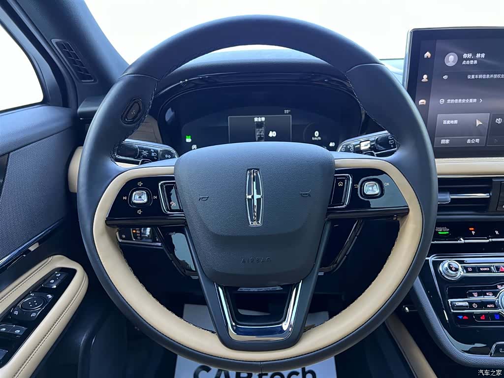 Lincoln Corsair, 2021 11