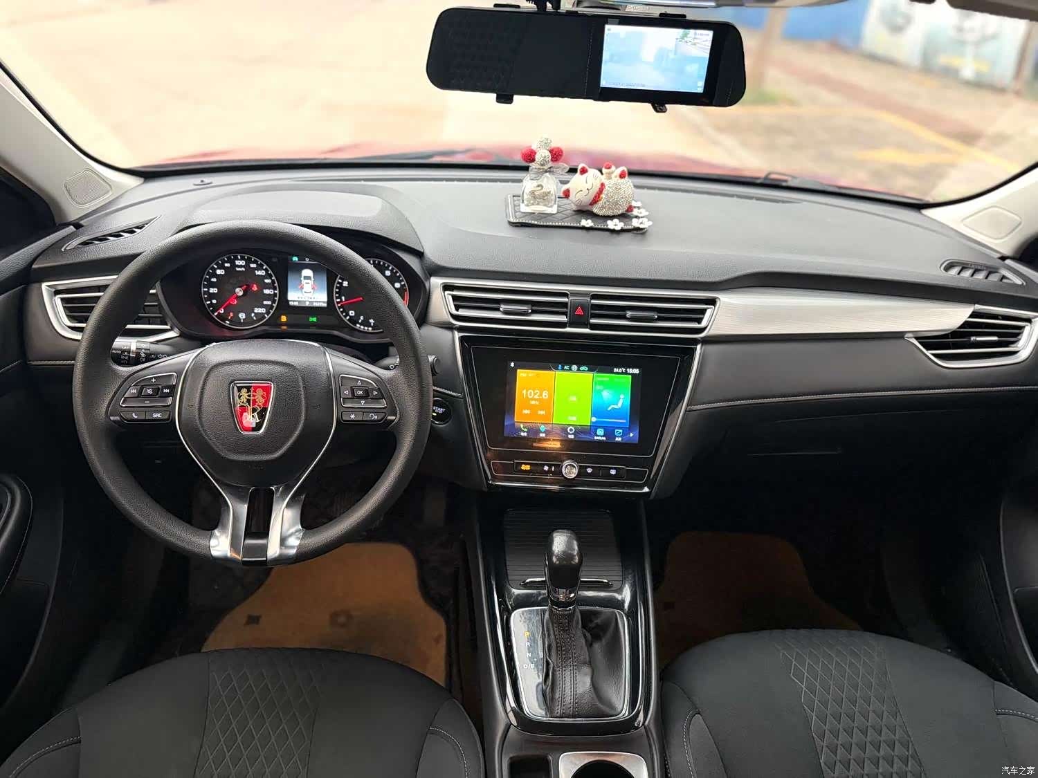 Roewe i5, 2019 все фото