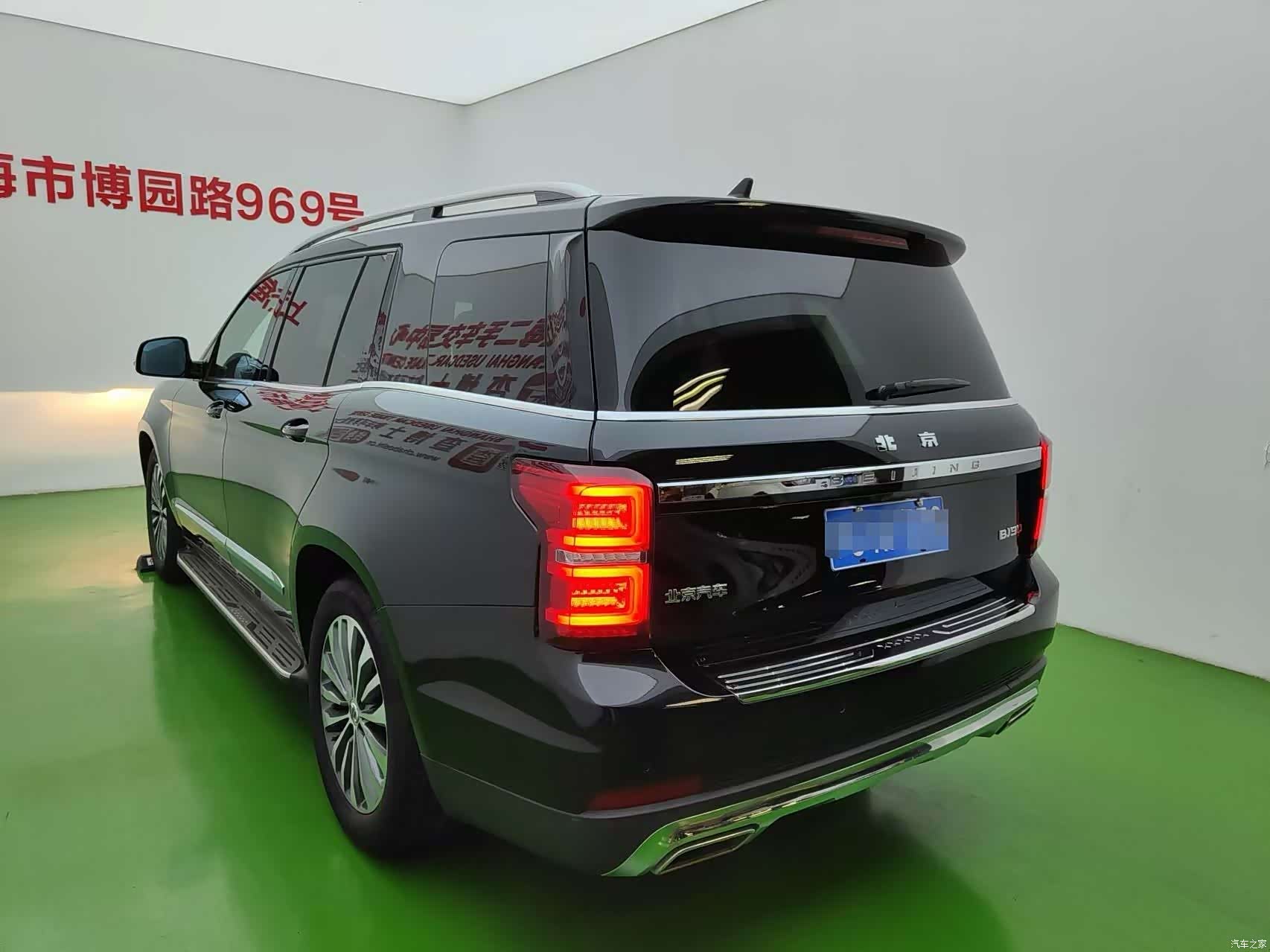 BAIC BJ90, 2023 7
