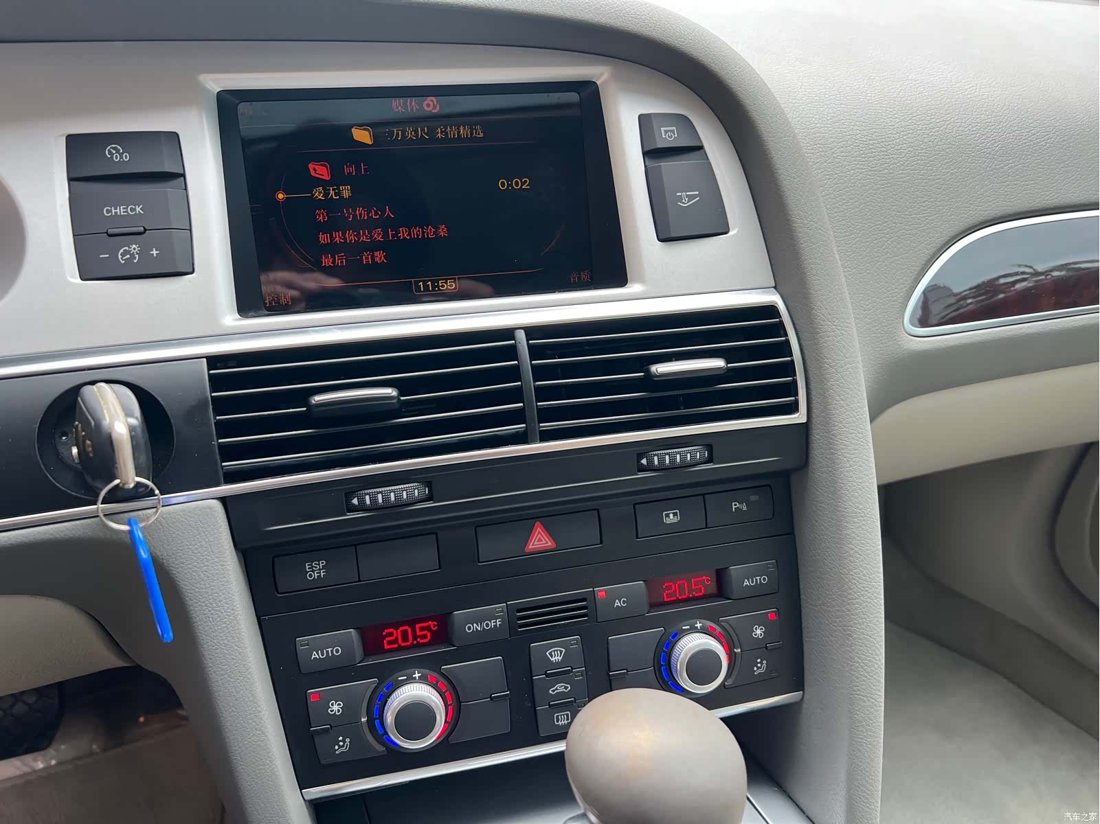 Audi A6L, 2010 18