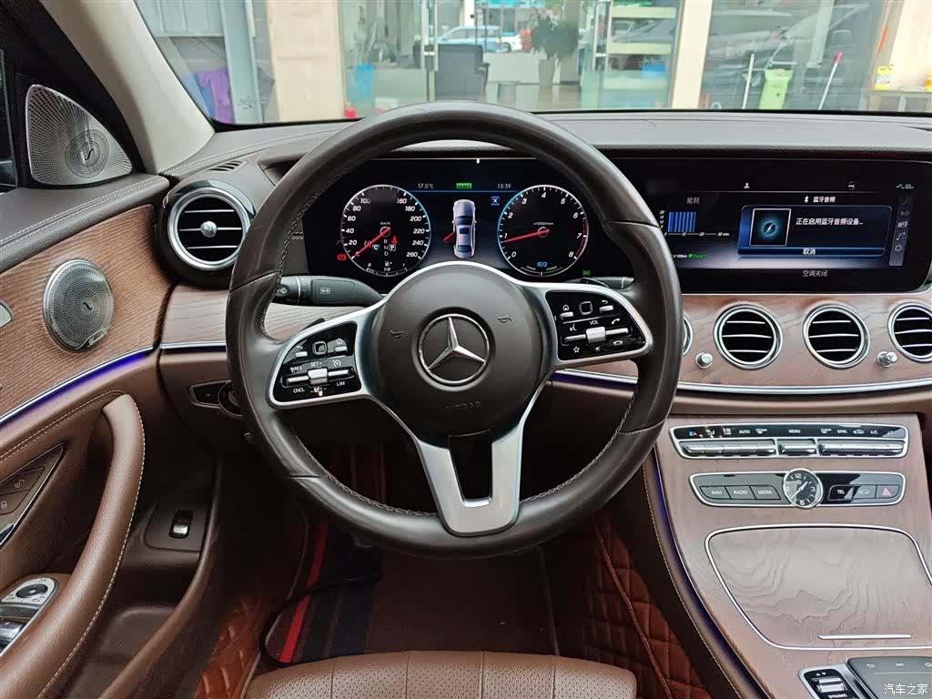 Mercedes-Benz E-Class, 2020 11