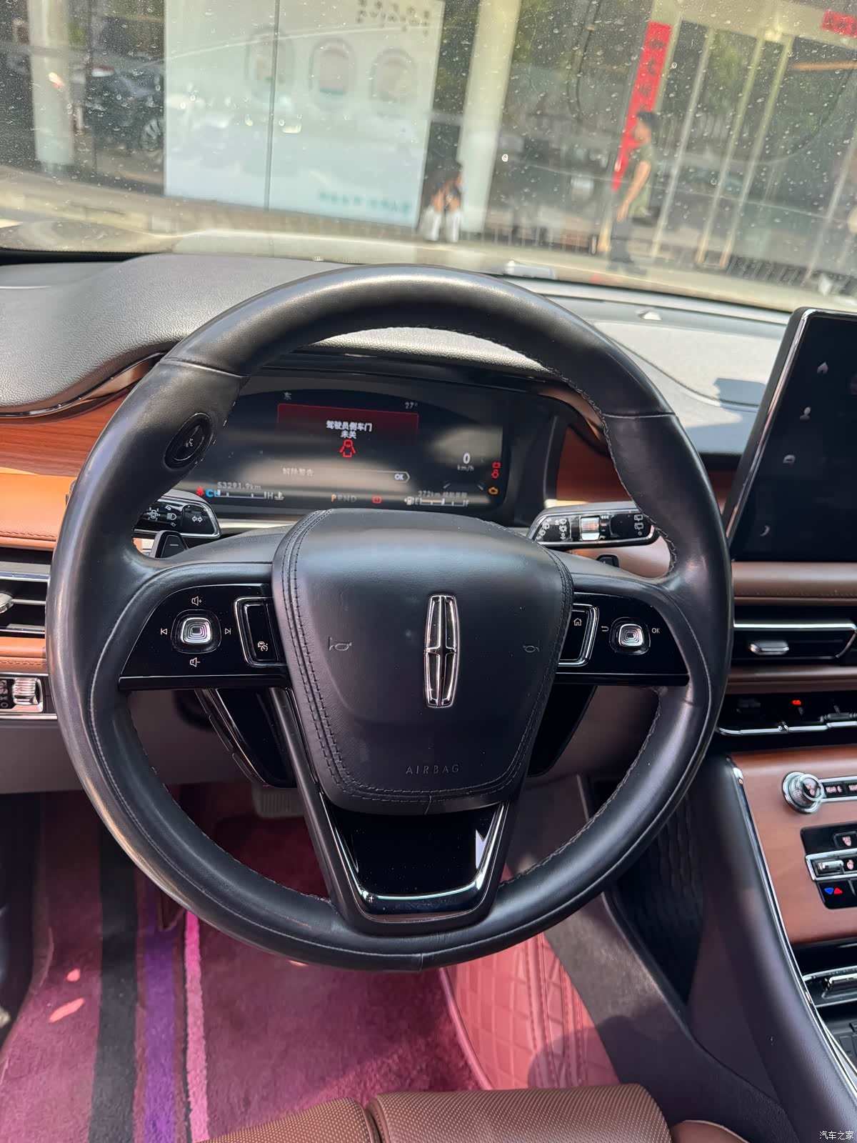 Lincoln Aviator, 2022 30