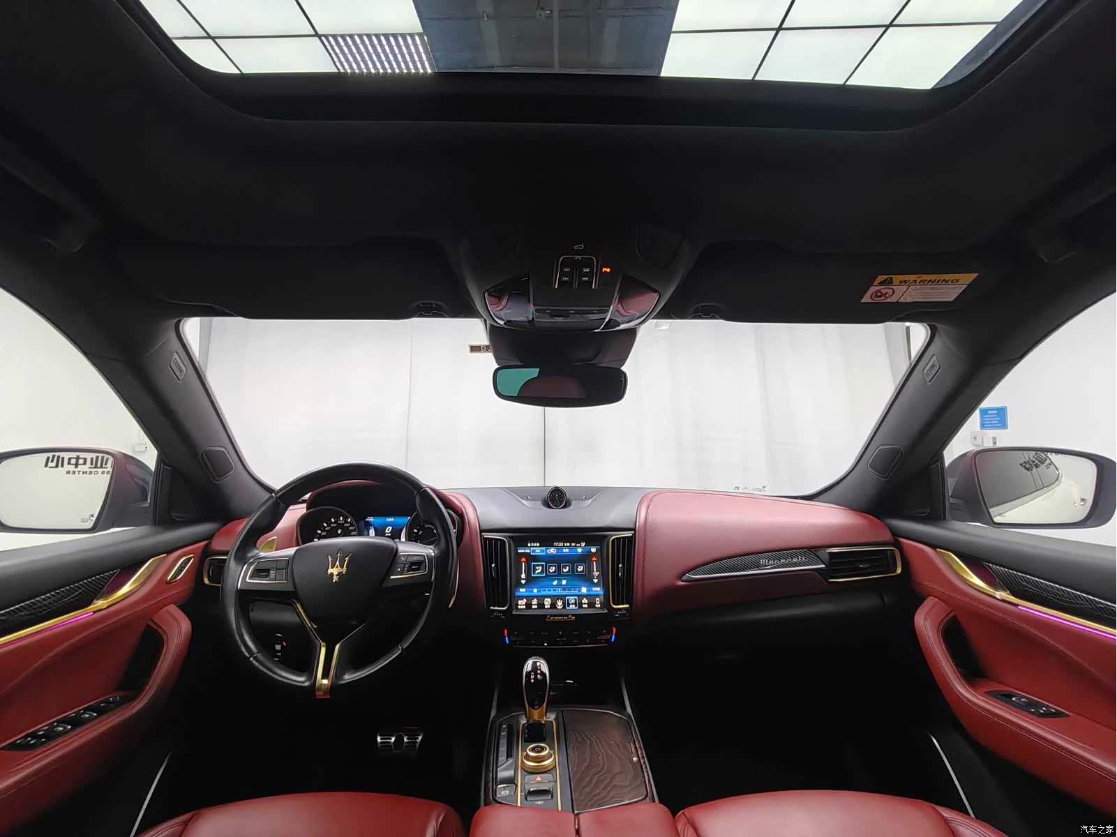 Maserati Levante, 2017 37