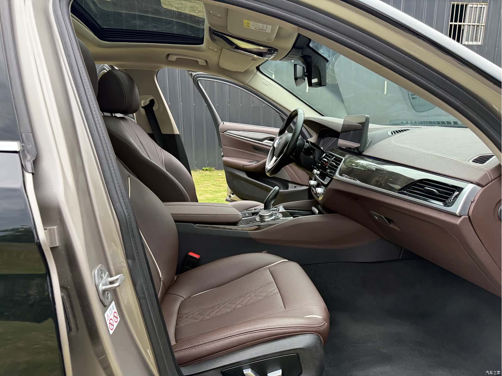 BMW 5 Series, 2021 12