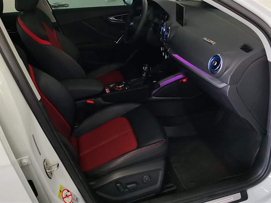 Audi Q2L Audi Q2L