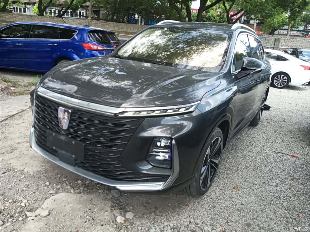 Roewe RX5, 2023 2