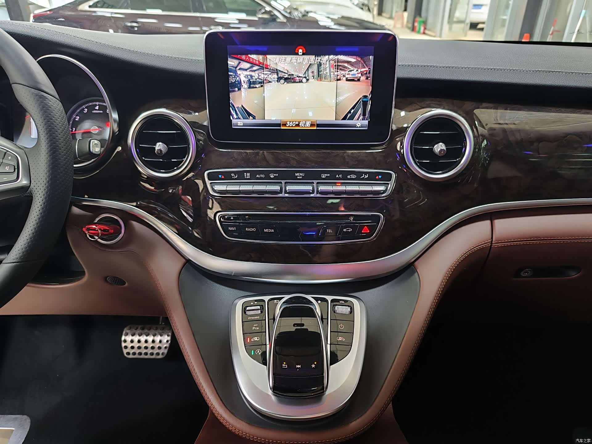 Mercedes-Benz V-Class, 2020 18