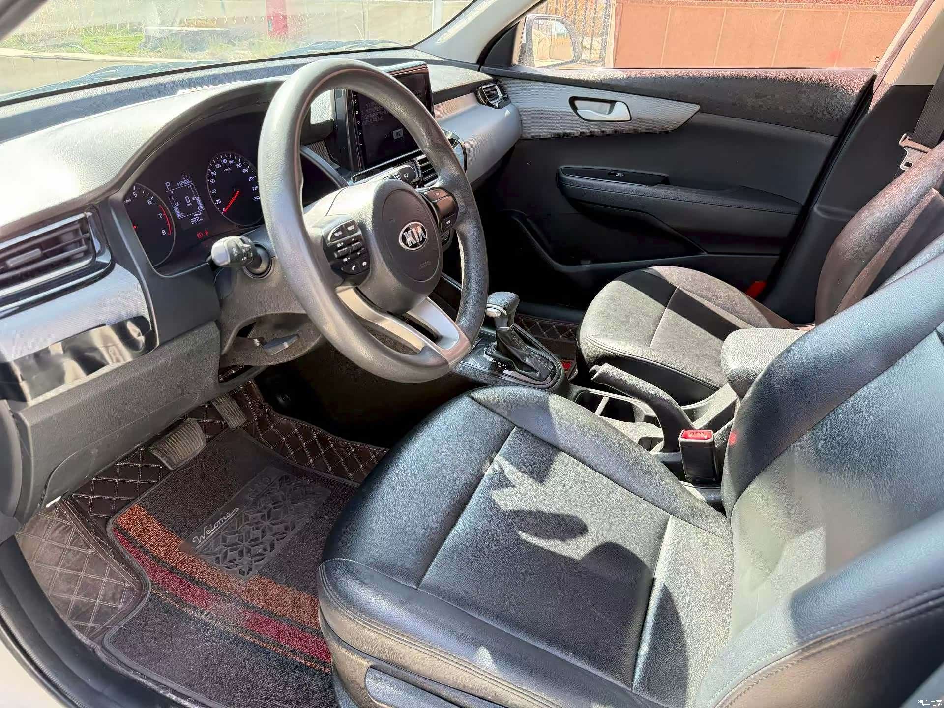 Kia V, 2020 4