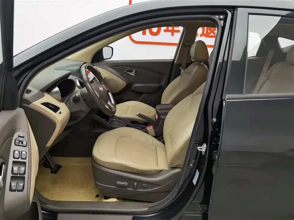 Hyundai Beijing ix35