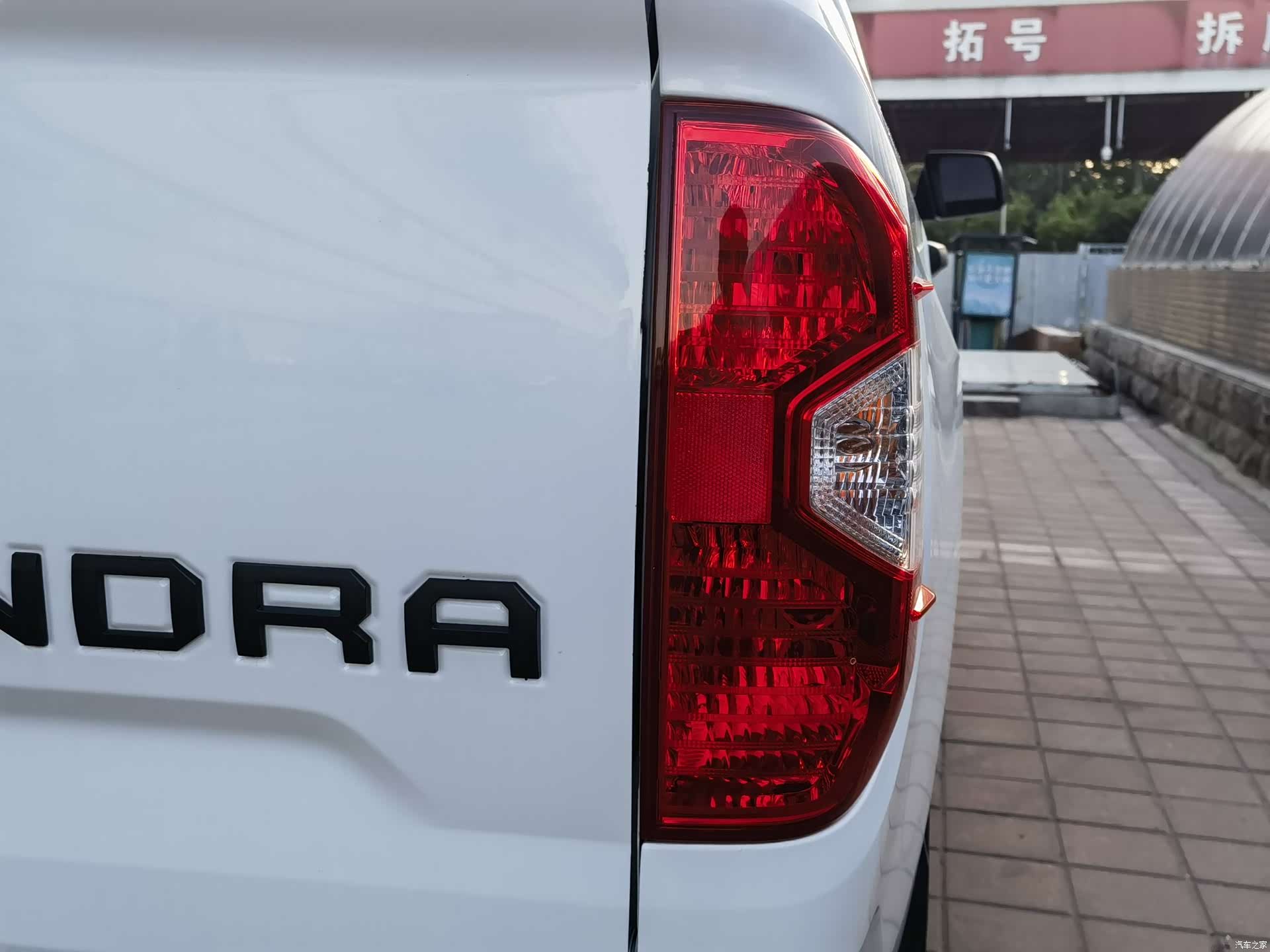 Toyota Tundra, 2023 19