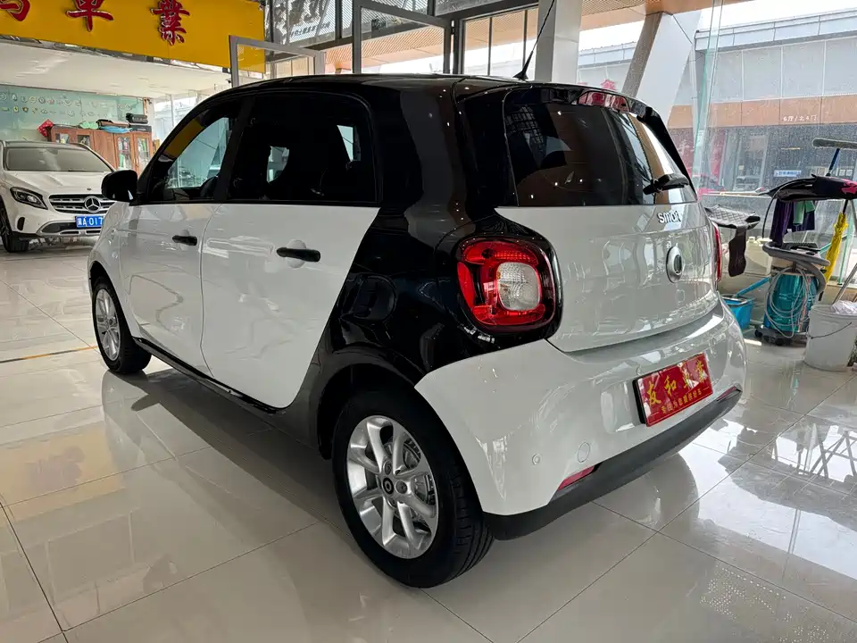 smart forfour