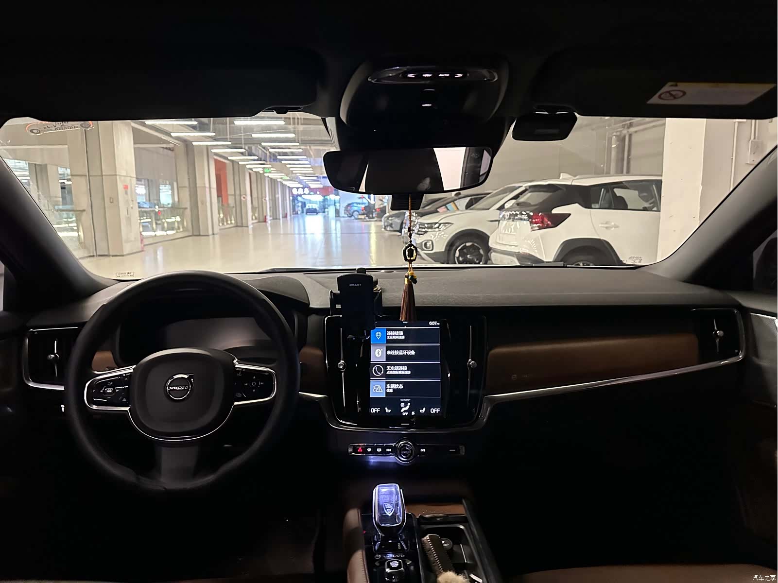 Volvo S90, 2021 все фото