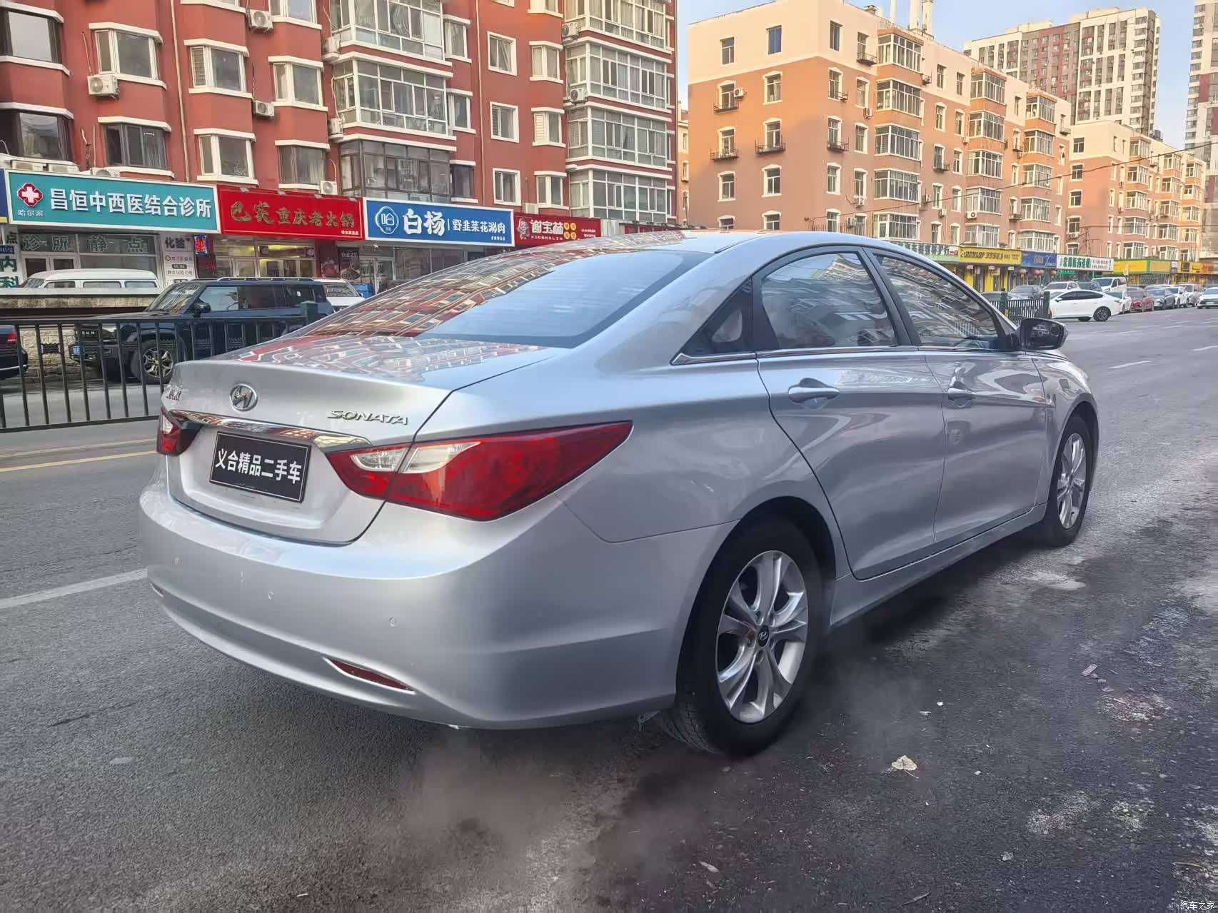 Hyundai Sonata, 2012 4