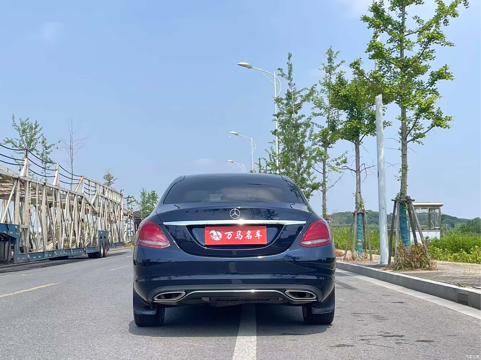 Mercedes-Benz C-Class, 2015 8