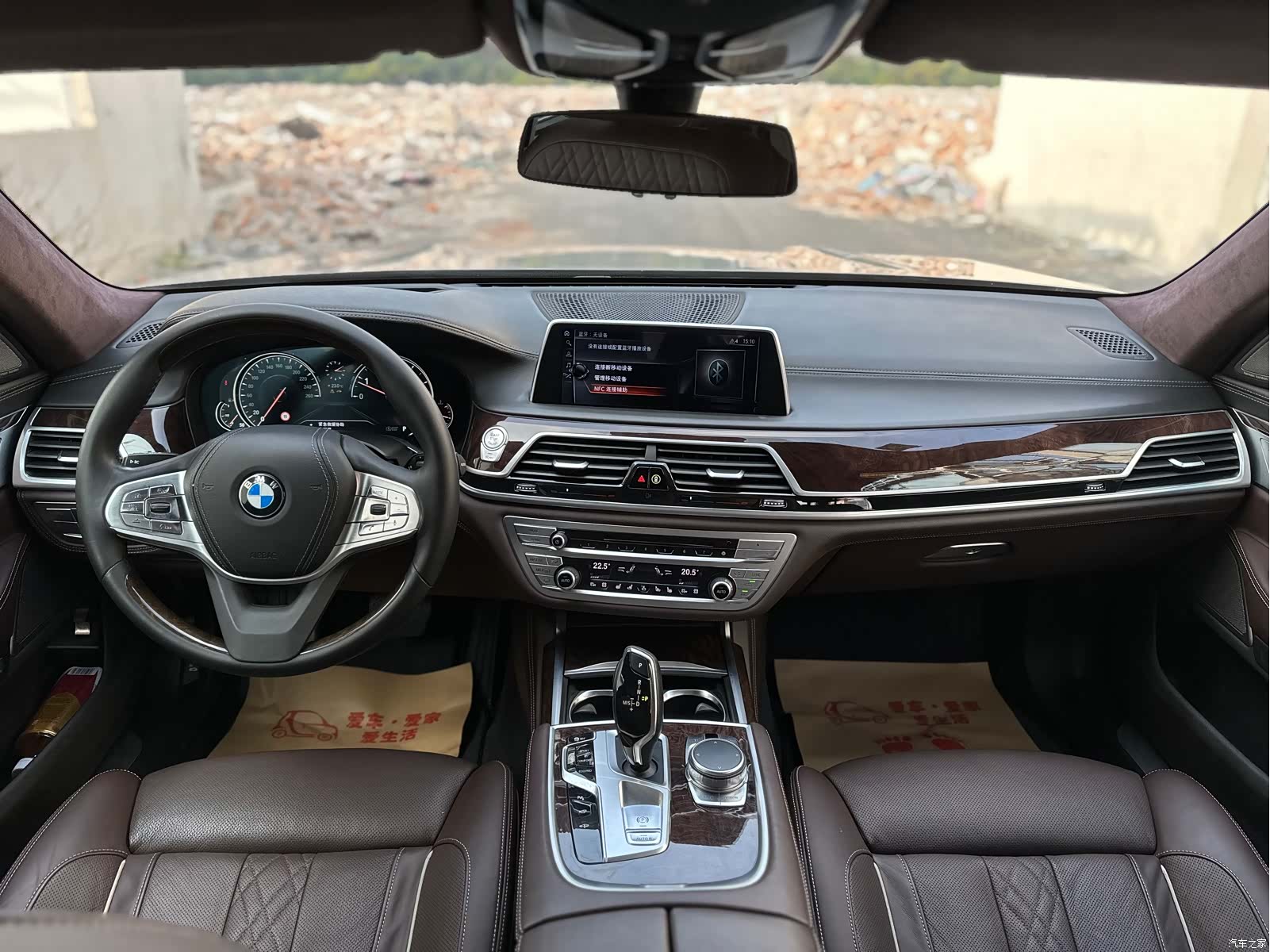 BMW 7 Series, 2018 12