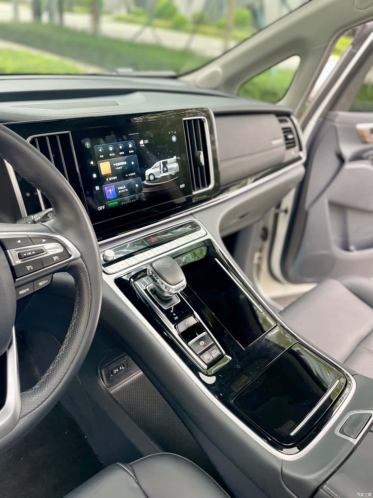 Trumpchi M8, 2021 23