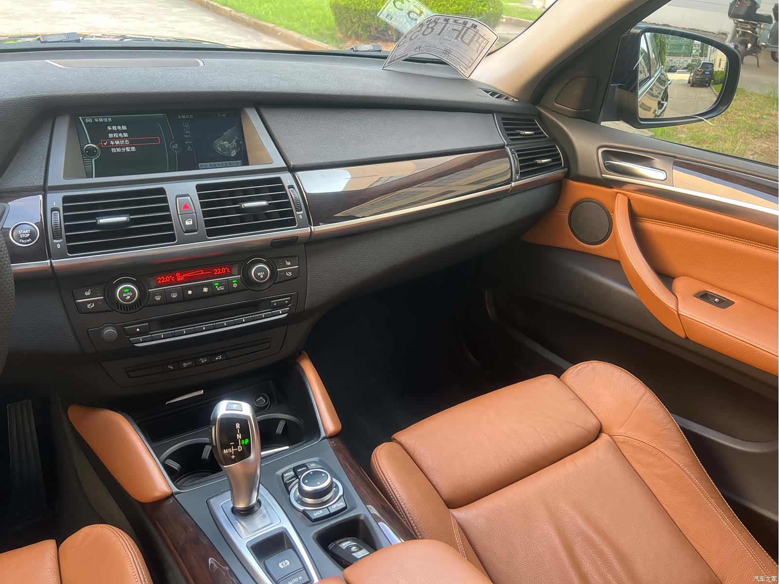 BMW X6, 2015 10