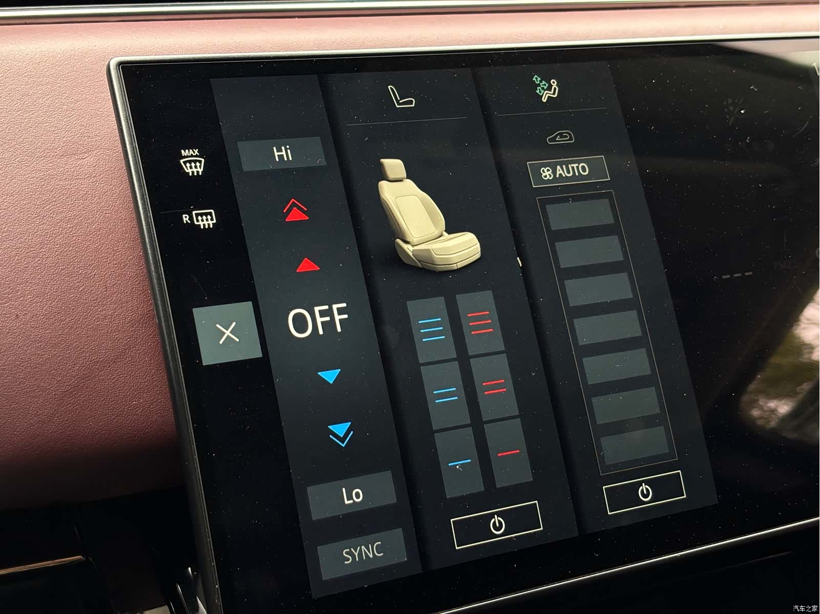 Land Rover Range Rover, 2024 13