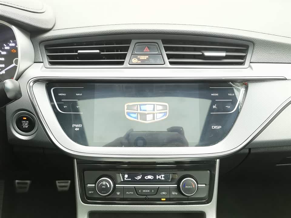 Geely Emgrand GS