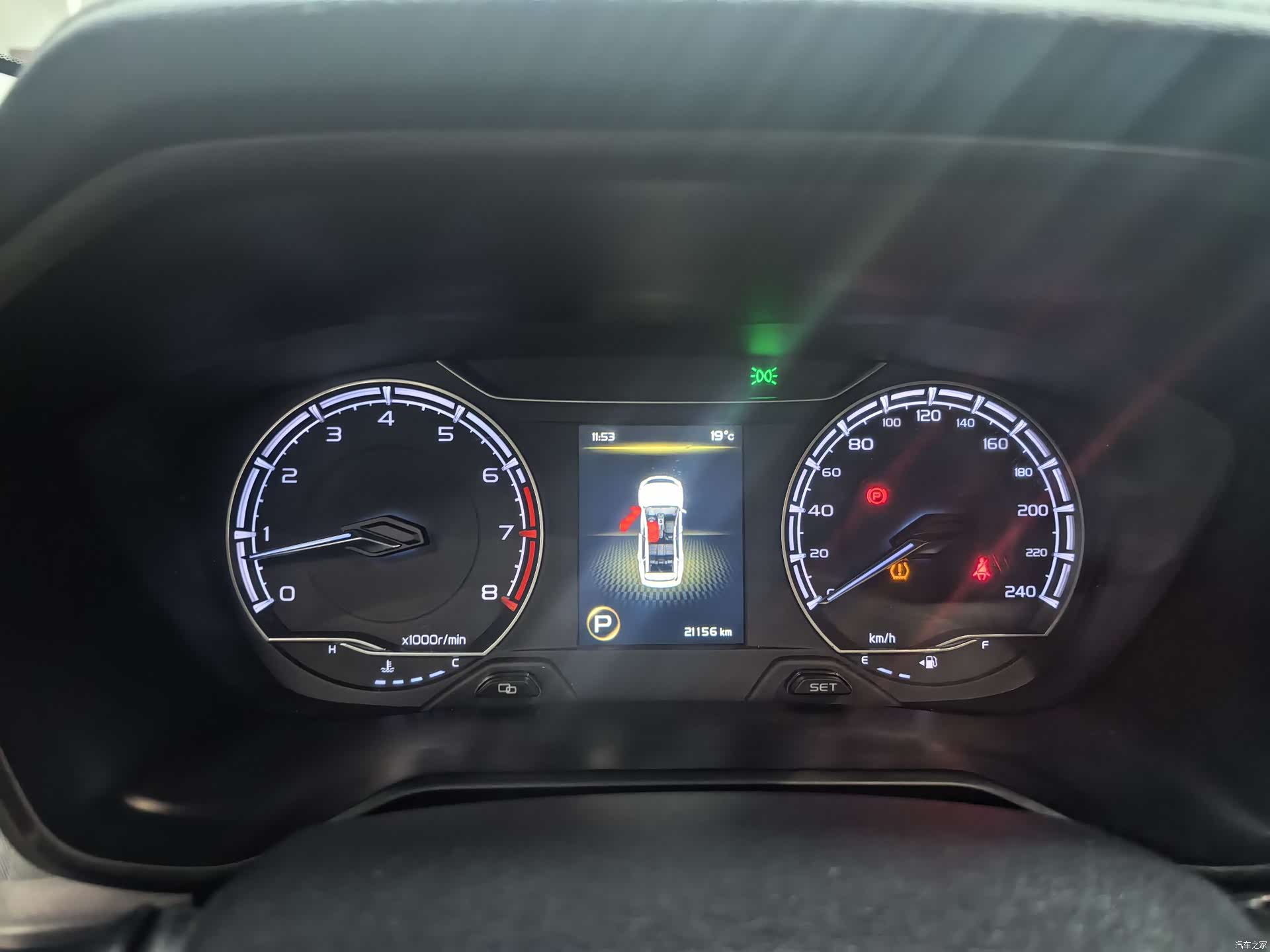 Geely X6, 2023 15