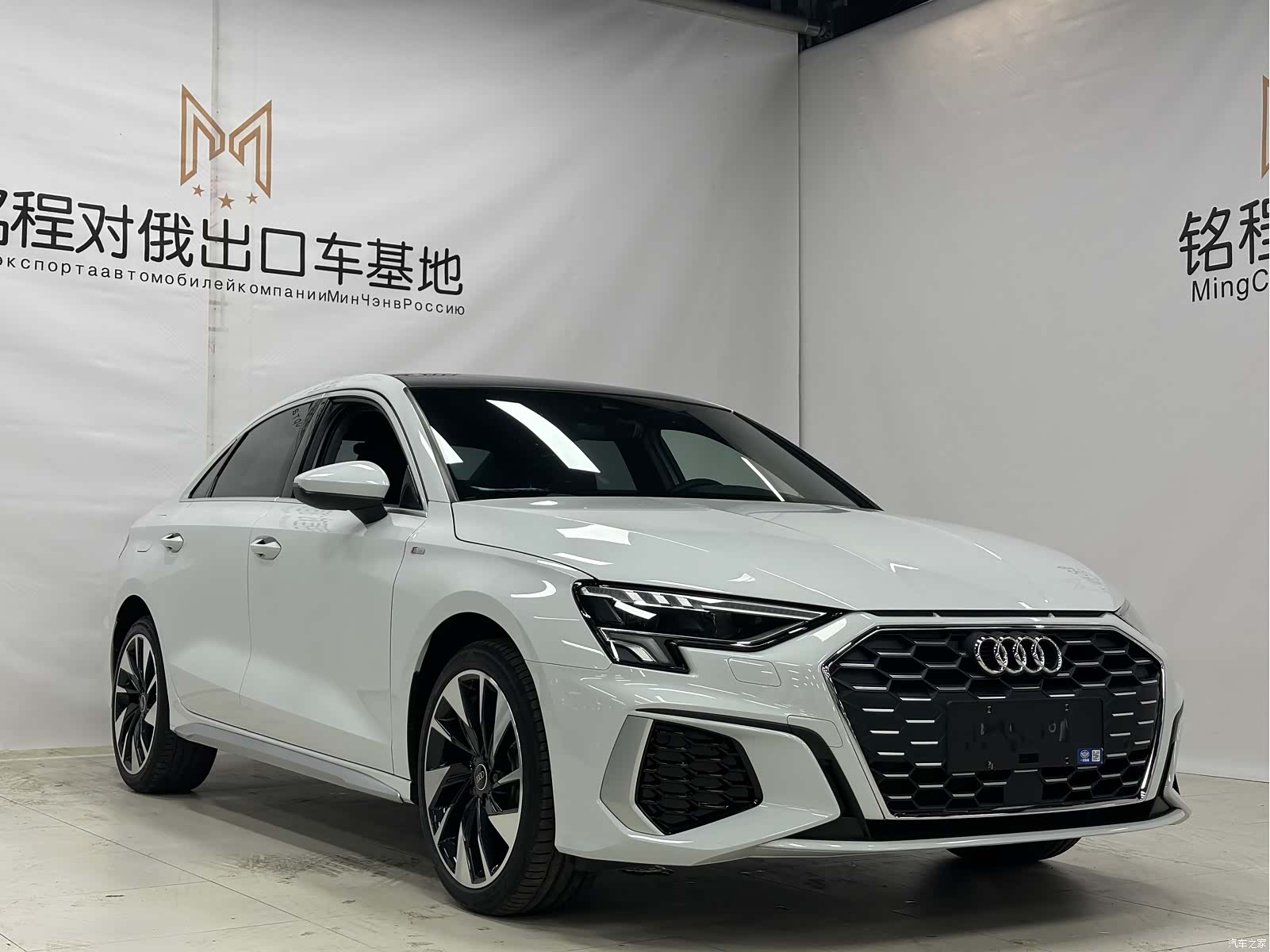 Audi A3, 2022 3