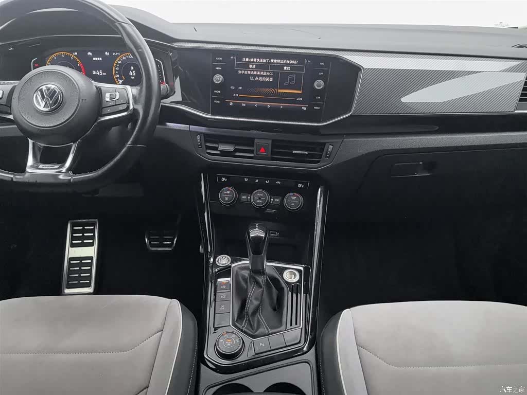 Volkswagen Tayron, 2020 12