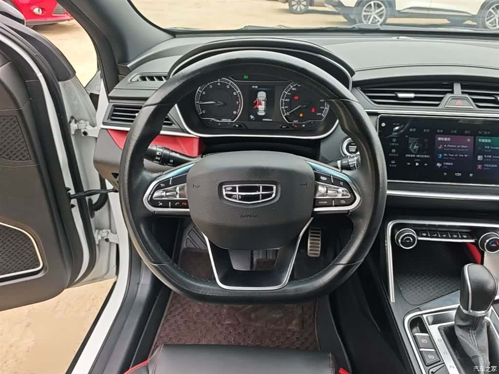 Geely Binray, 2022 11