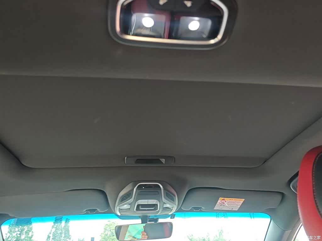 Geely Binray, 2022 18