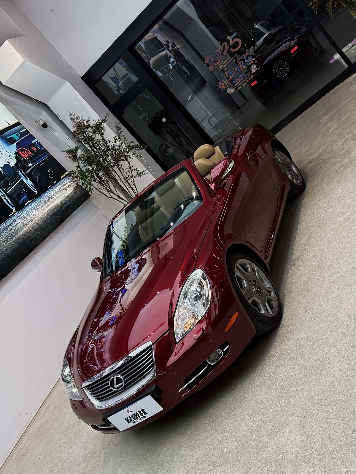 Lexus SC, 2009 2