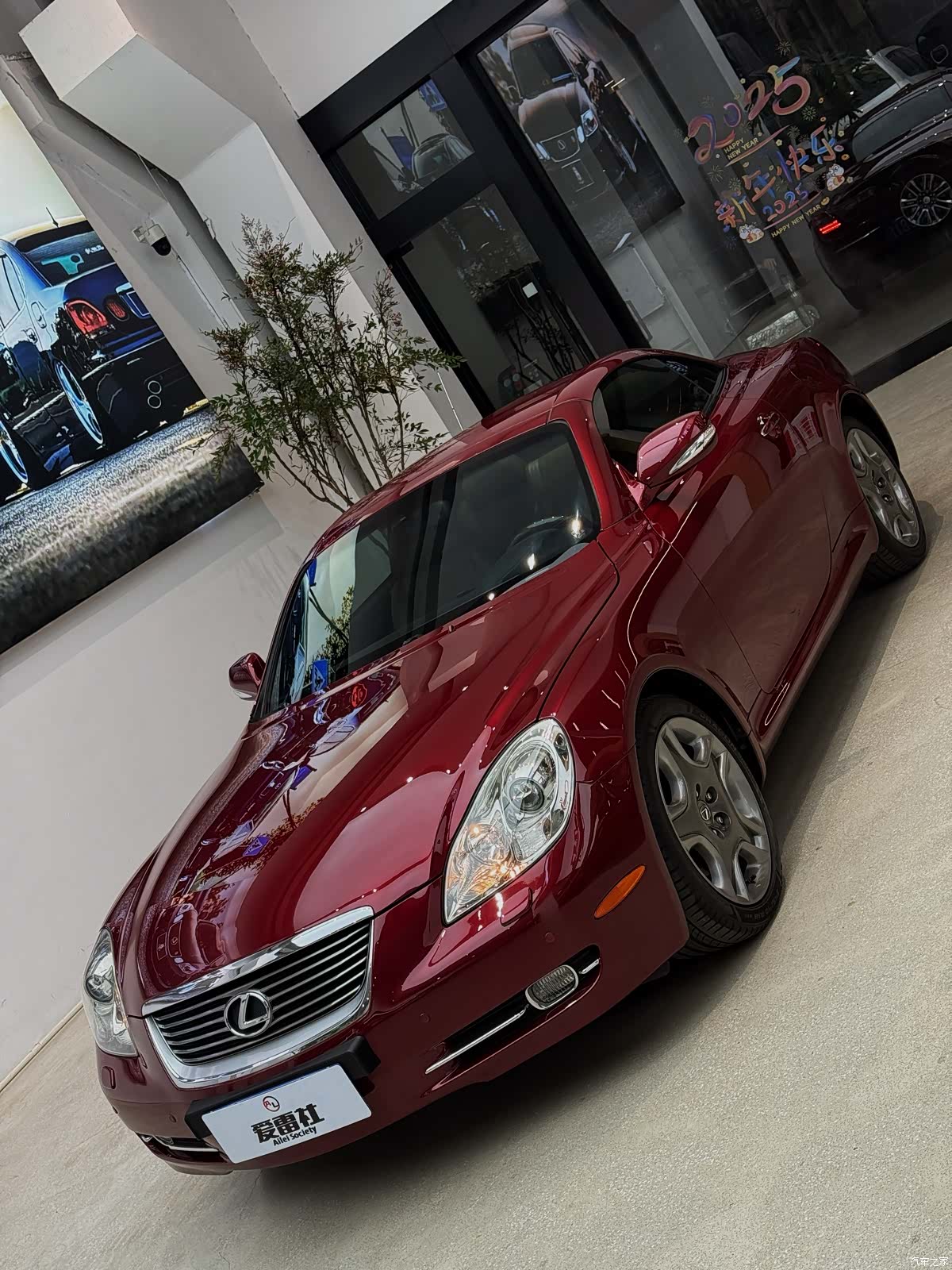 Lexus SC, 2009 8