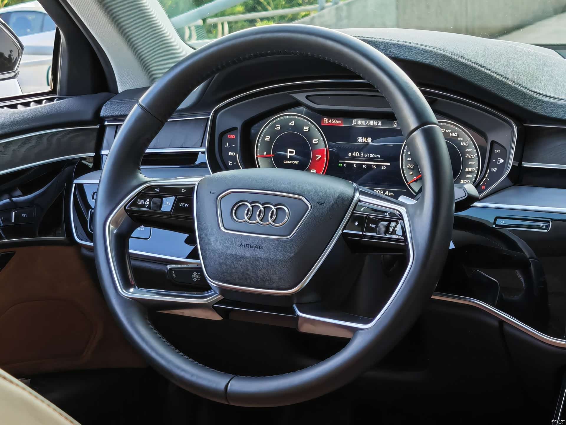 Audi A8L, 2020 12