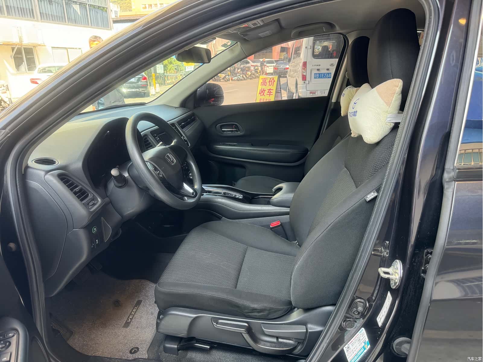 Honda Vezel, 2016 6