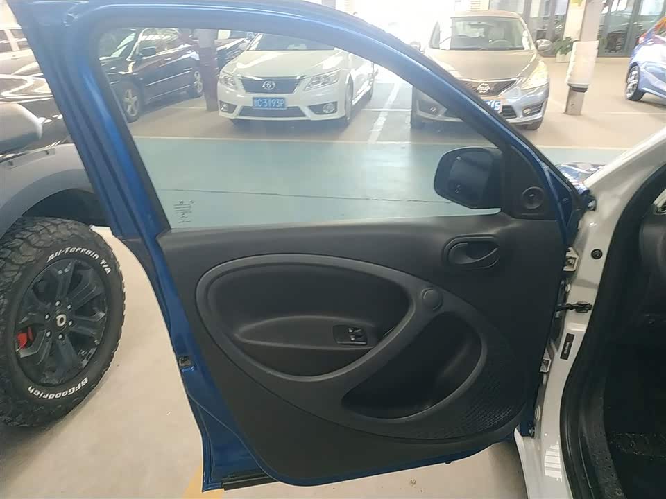 smart forfour