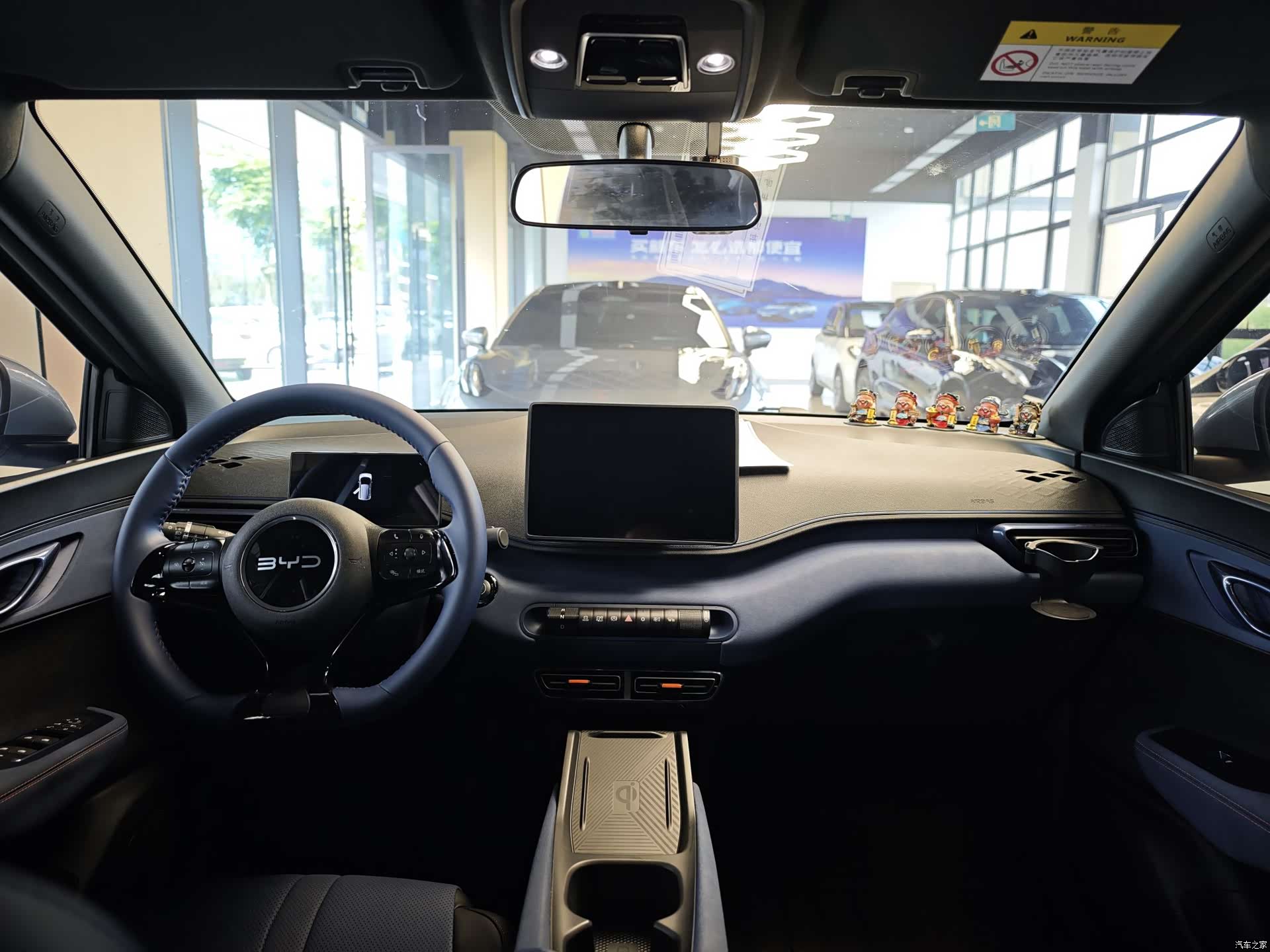 BYD Seagull, 2024 9