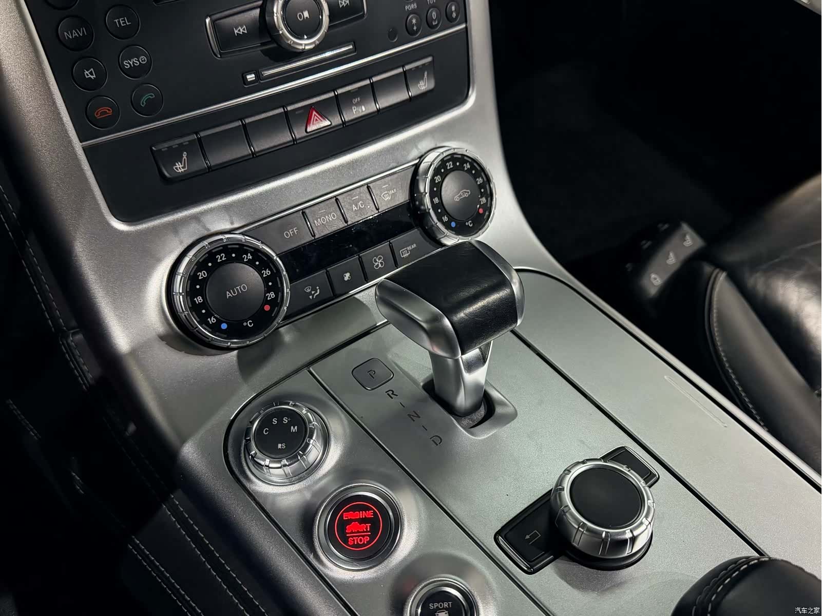 Mercedes-Benz S-Class, 2018 8