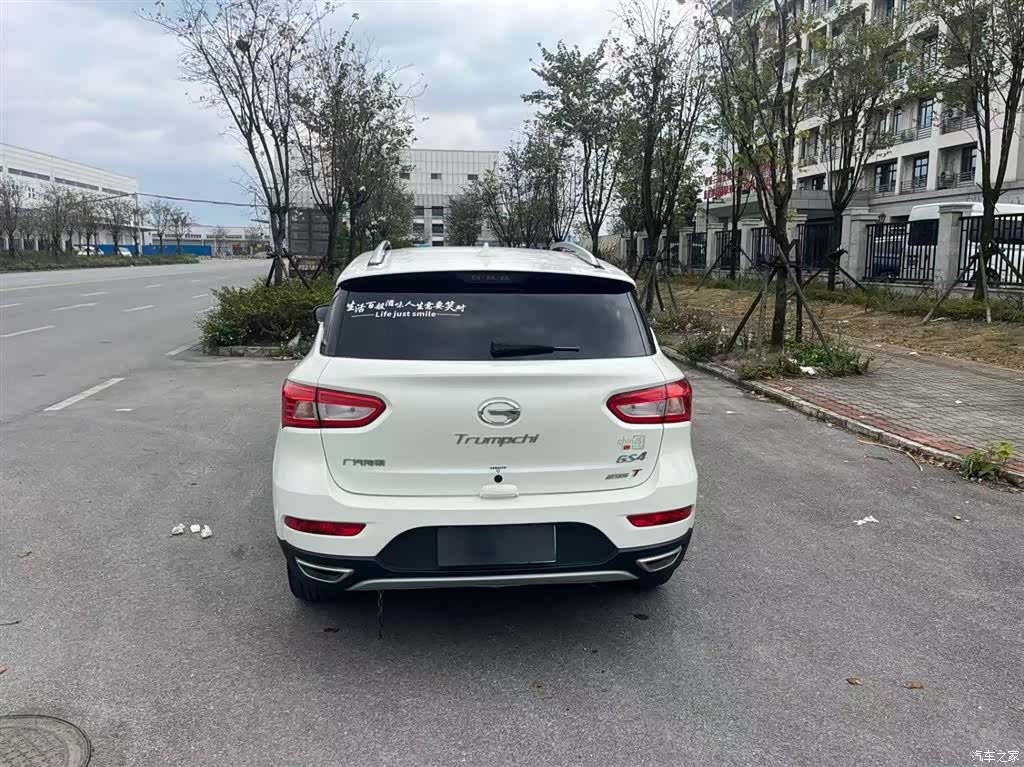 GAC GS4, 2017 8