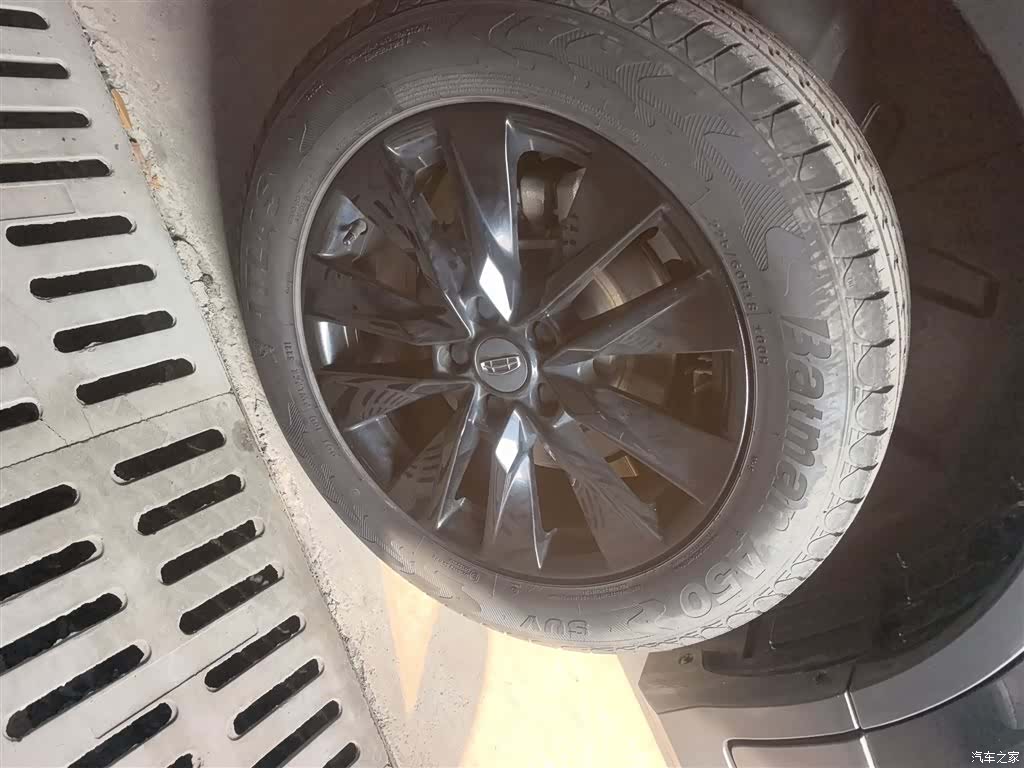 Geely Boyue, 2022 19