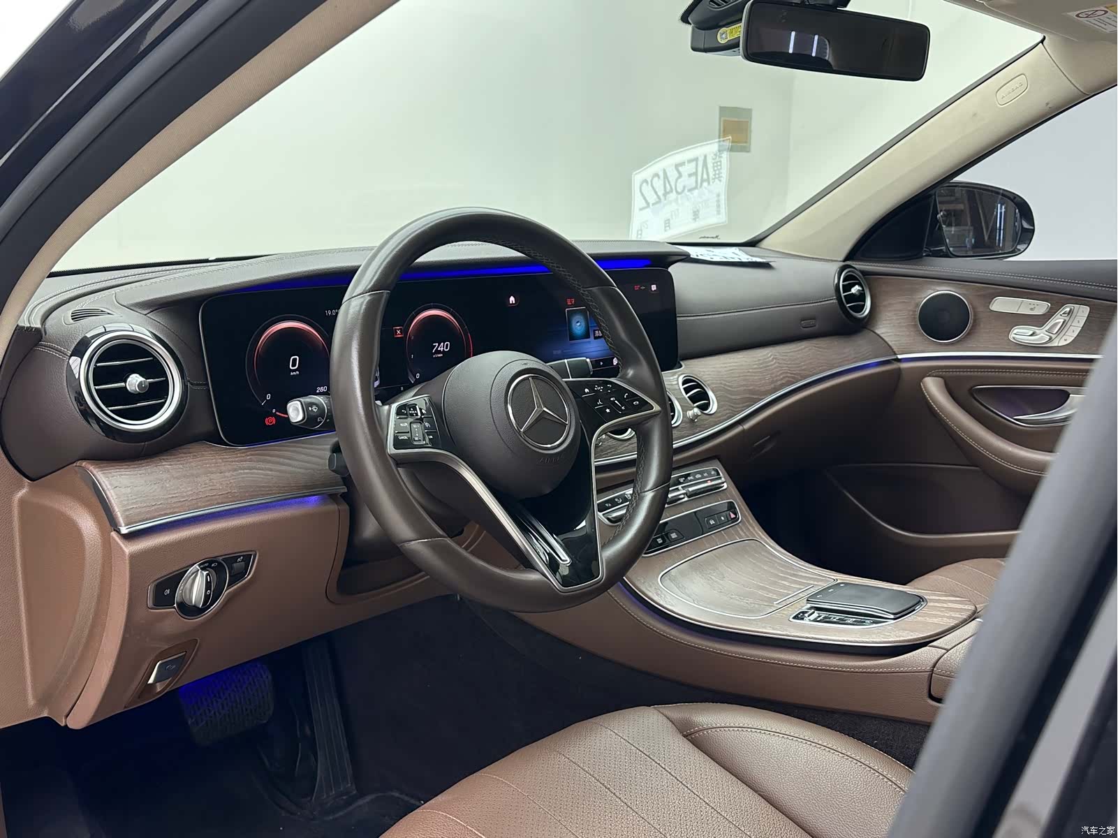 Mercedes-Benz E-Class, 2020 9