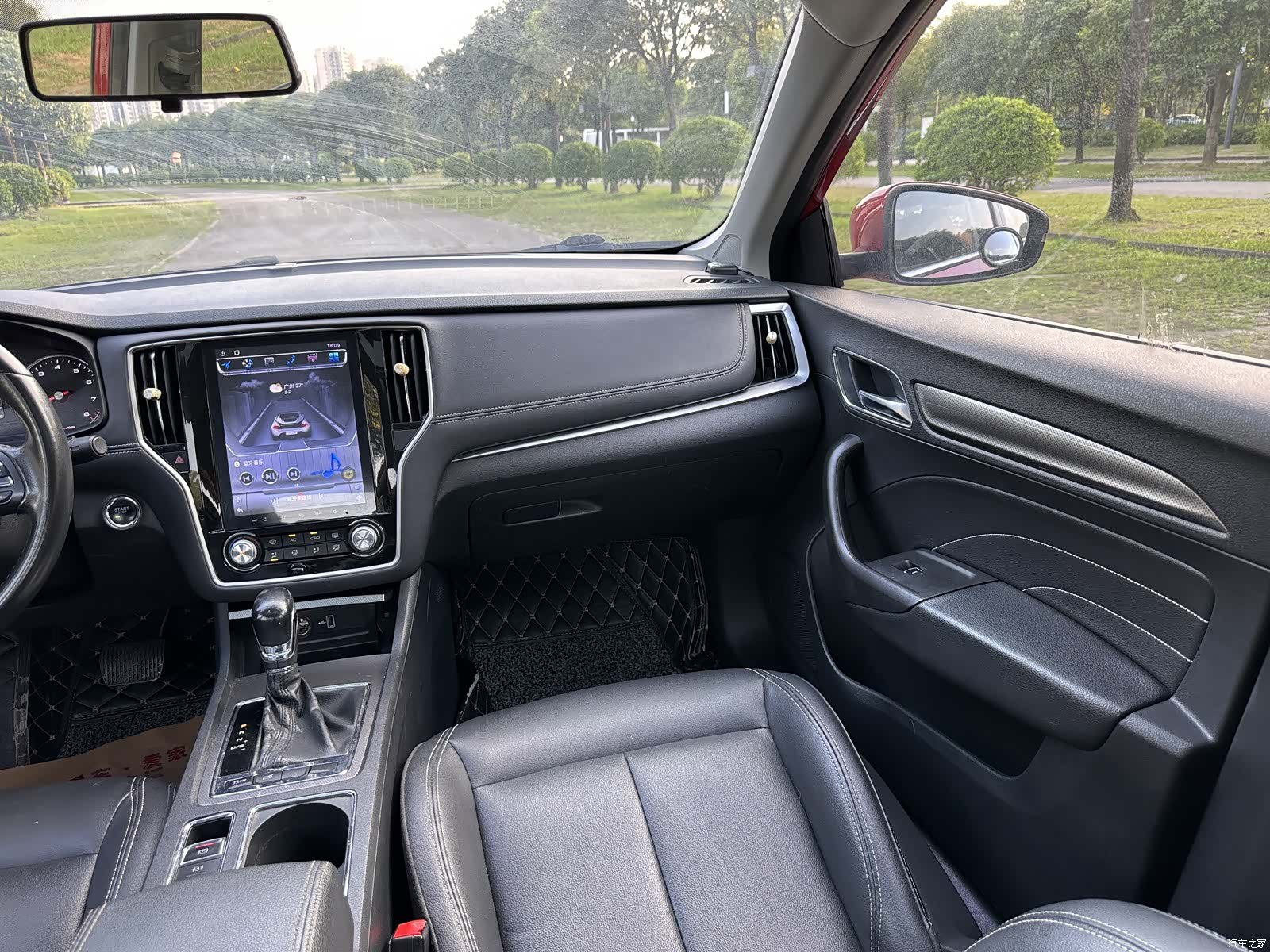 Roewe i6, 2018 15