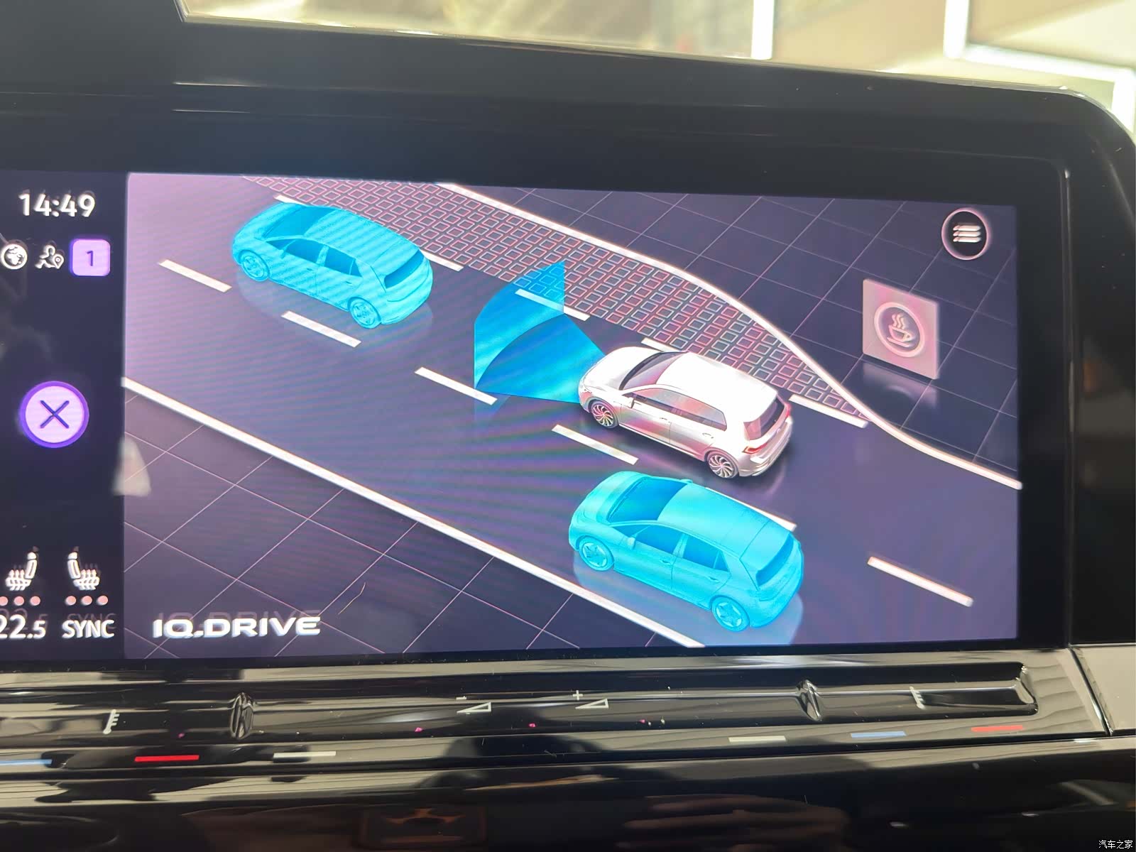 Volkswagen Golf, 2023 9
