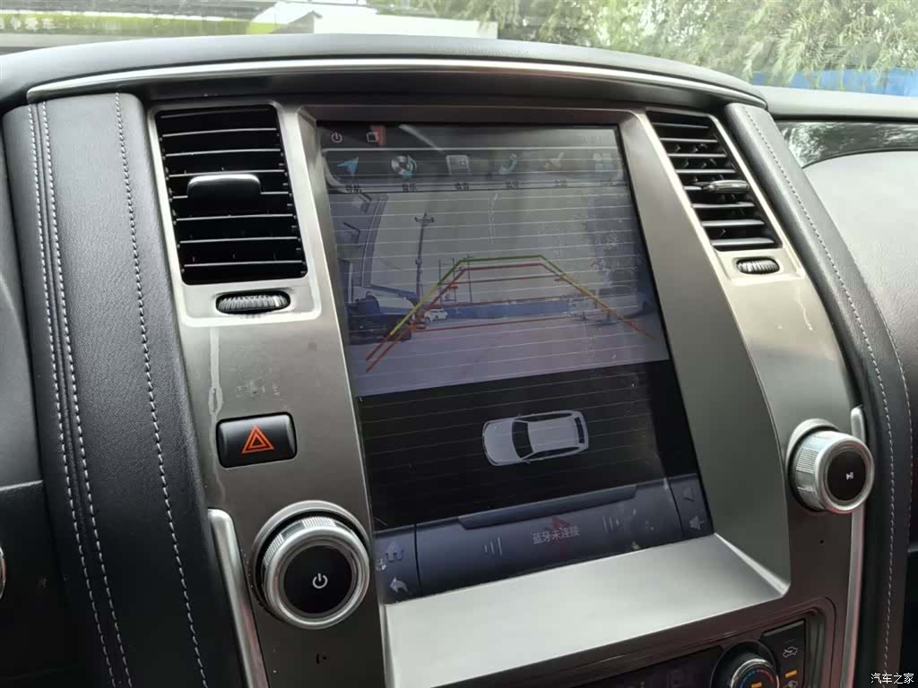 Nissan Patrol, 2020 8