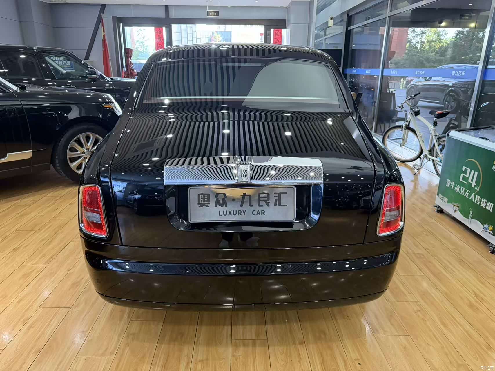 Rolls-Royce Phantom, 2013 20